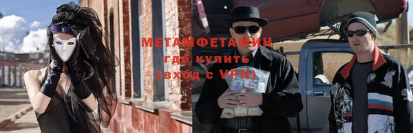 МДПВ Пестово