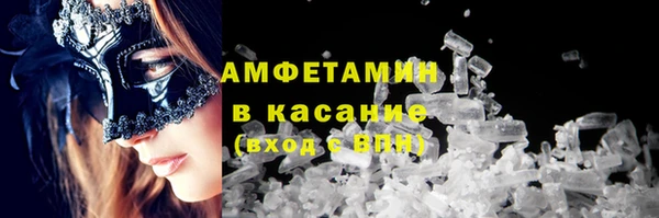 мдма Переславль-Залесский