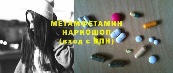 МДПВ Пестово