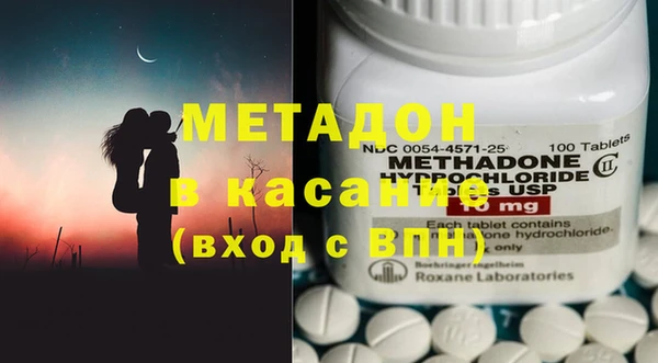 МДПВ Пестово
