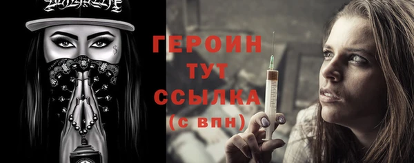 МДПВ Пестово