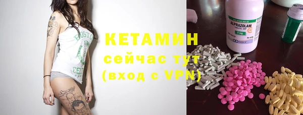 мдма Переславль-Залесский