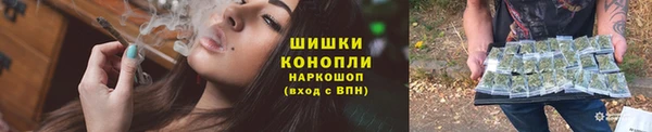 мет Пересвет