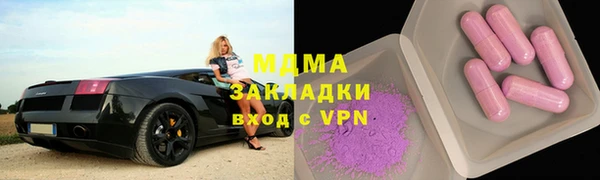 МДПВ Пестово