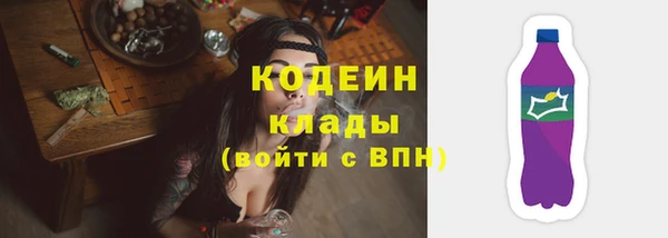 мдма Переславль-Залесский