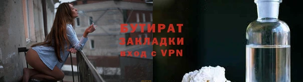 мет Пересвет