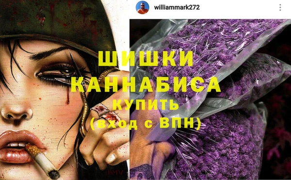 мдма Переславль-Залесский