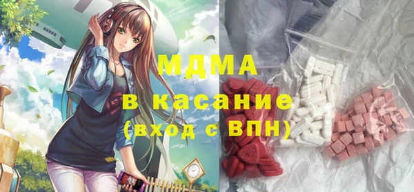 МДПВ Пестово