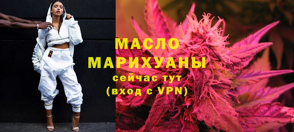 мдма Переславль-Залесский