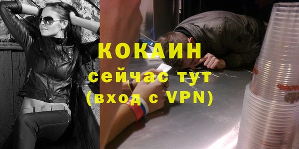 мдма Переславль-Залесский