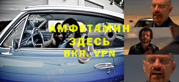мдма Переславль-Залесский
