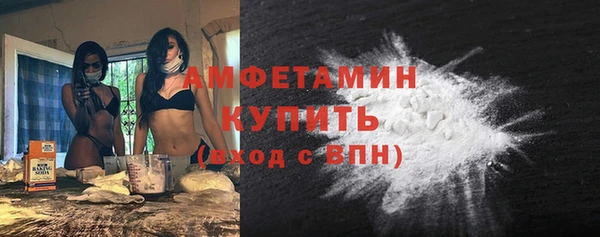 мдма Переславль-Залесский