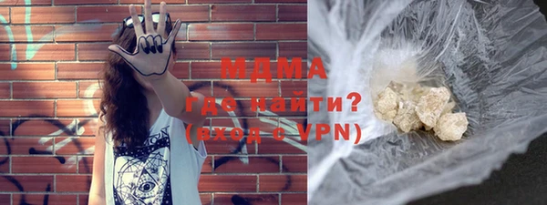 МДПВ Пестово