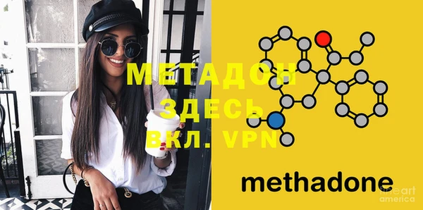 мет Пересвет
