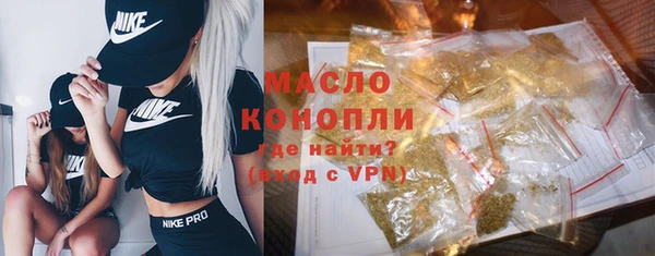 МДПВ Пестово