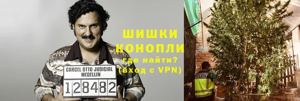 мдма Переславль-Залесский