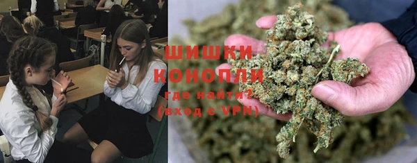 мдма Переславль-Залесский