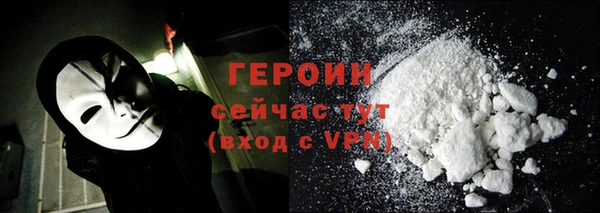 МДПВ Пестово