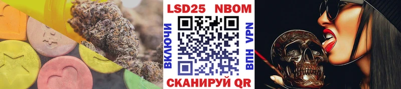 даркнет сайт  Тогучин  ЛСД экстази кислота 