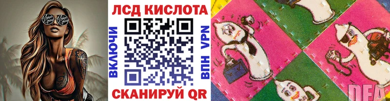 shop как зайти  Тогучин  Марки NBOMe 1,5мг 